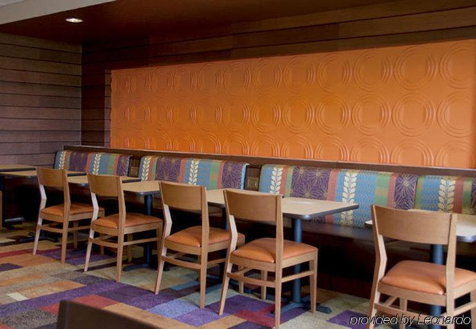 Fairfield Inn & Suites Ames Εξωτερικό φωτογραφία